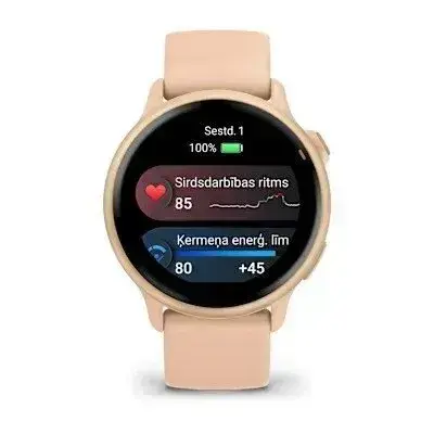 Garmin Vivoactive 6 Pink Dawn - Kasdieniam naudojimui