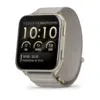 Garmin Venu X1 Titanium Soft Gold