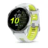 Garmin Forerunner 970 Whitestone Yellow Garmin Forerunner 970 Whitestone Yellow